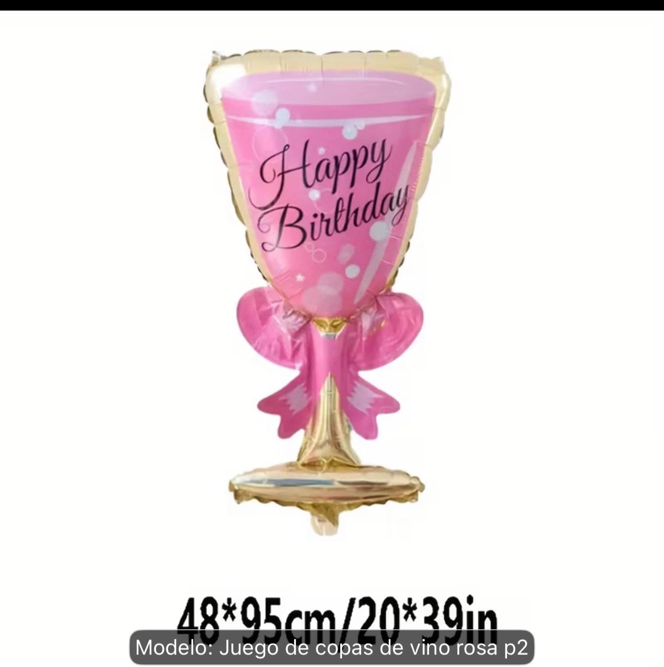Happy Birthday Foil Balloon Set - photo 2