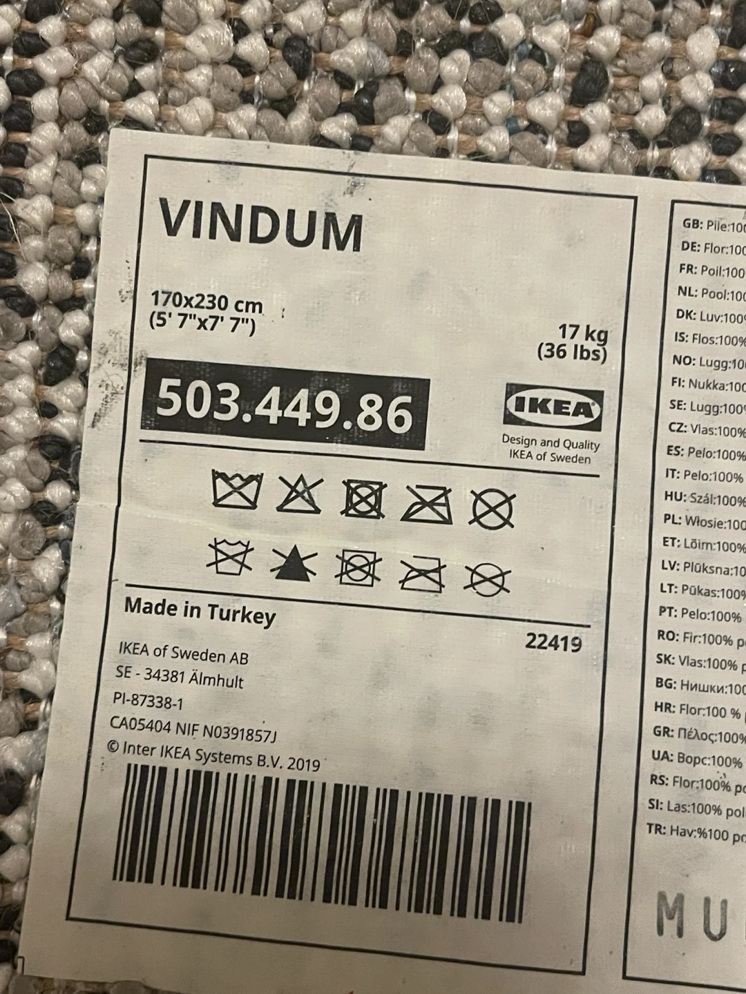 IKEA VINDUM Rug - photo 2