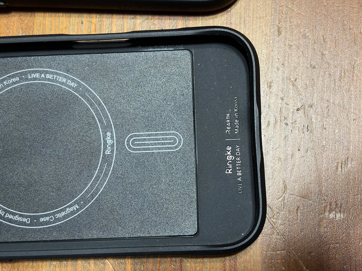 New Two iPhone 17 Cases - photo 2