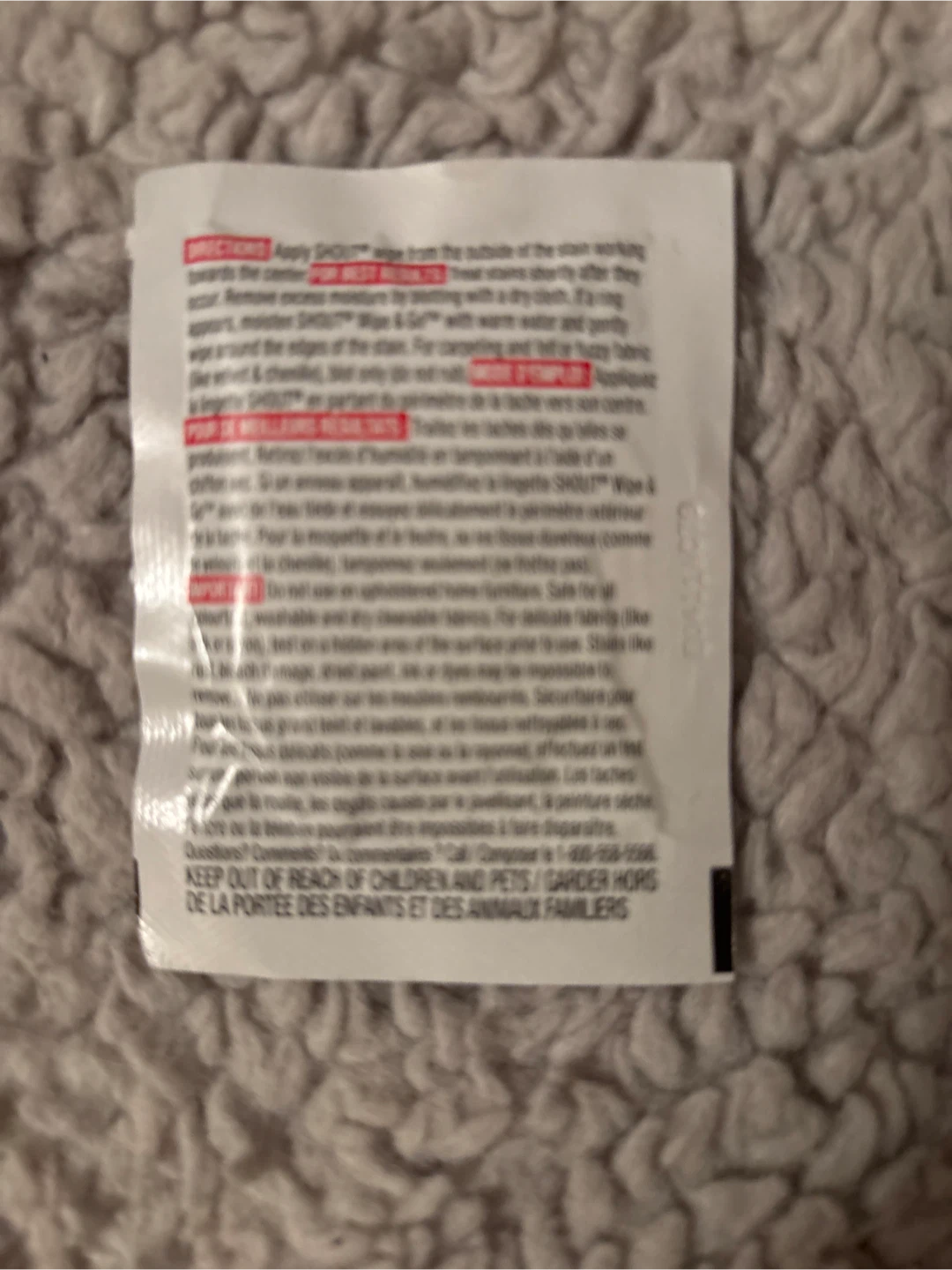 🏈 Shout Wipe & Go Instant Stain Remover - photo 2