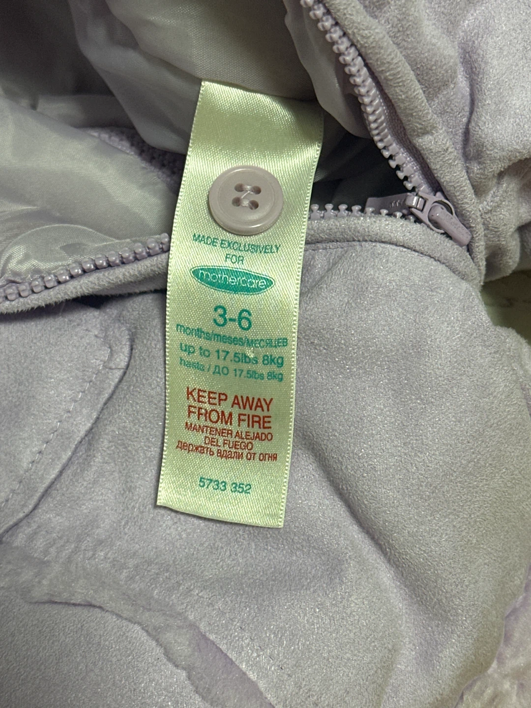 Mothercare Baby Snowsuit 3-6 Months - photo 3
