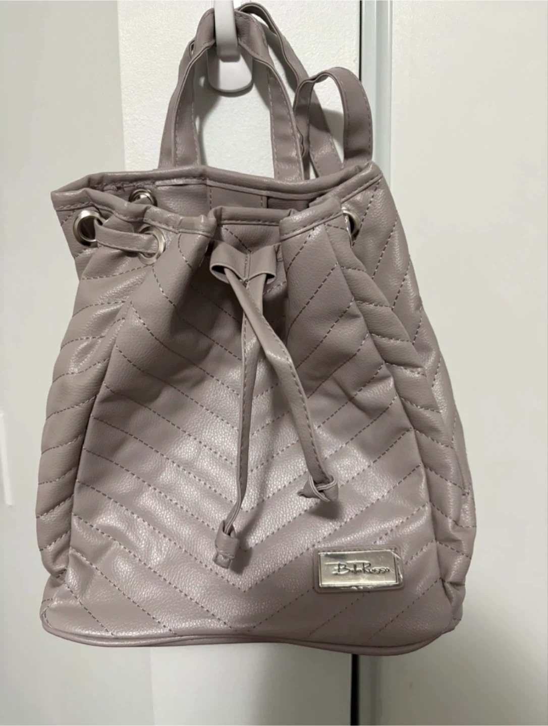 Bella Russo Quilted Drawstring Backpack