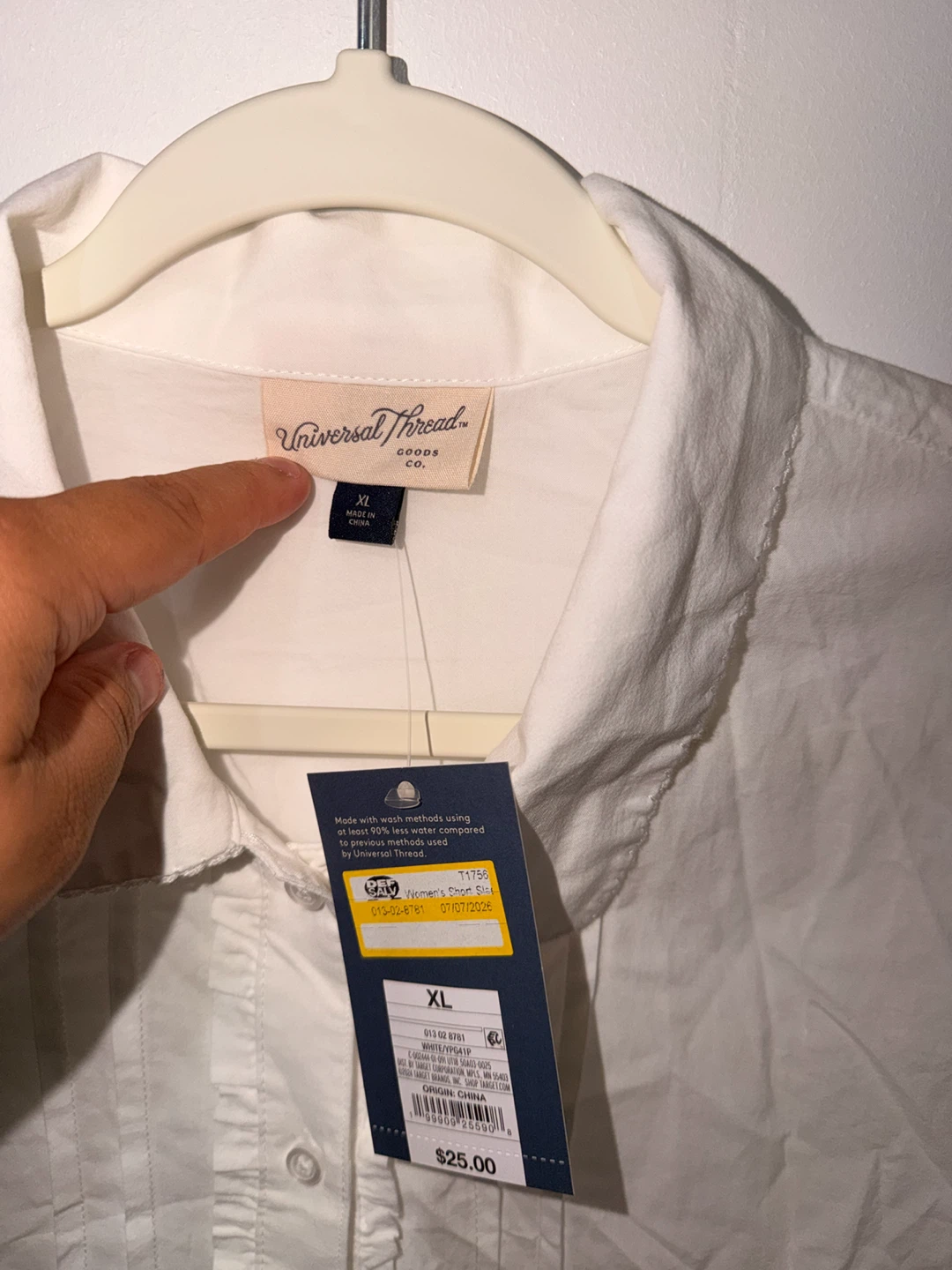 Universal Thread Women's Short Sleeve Shirt White XL - photo 2