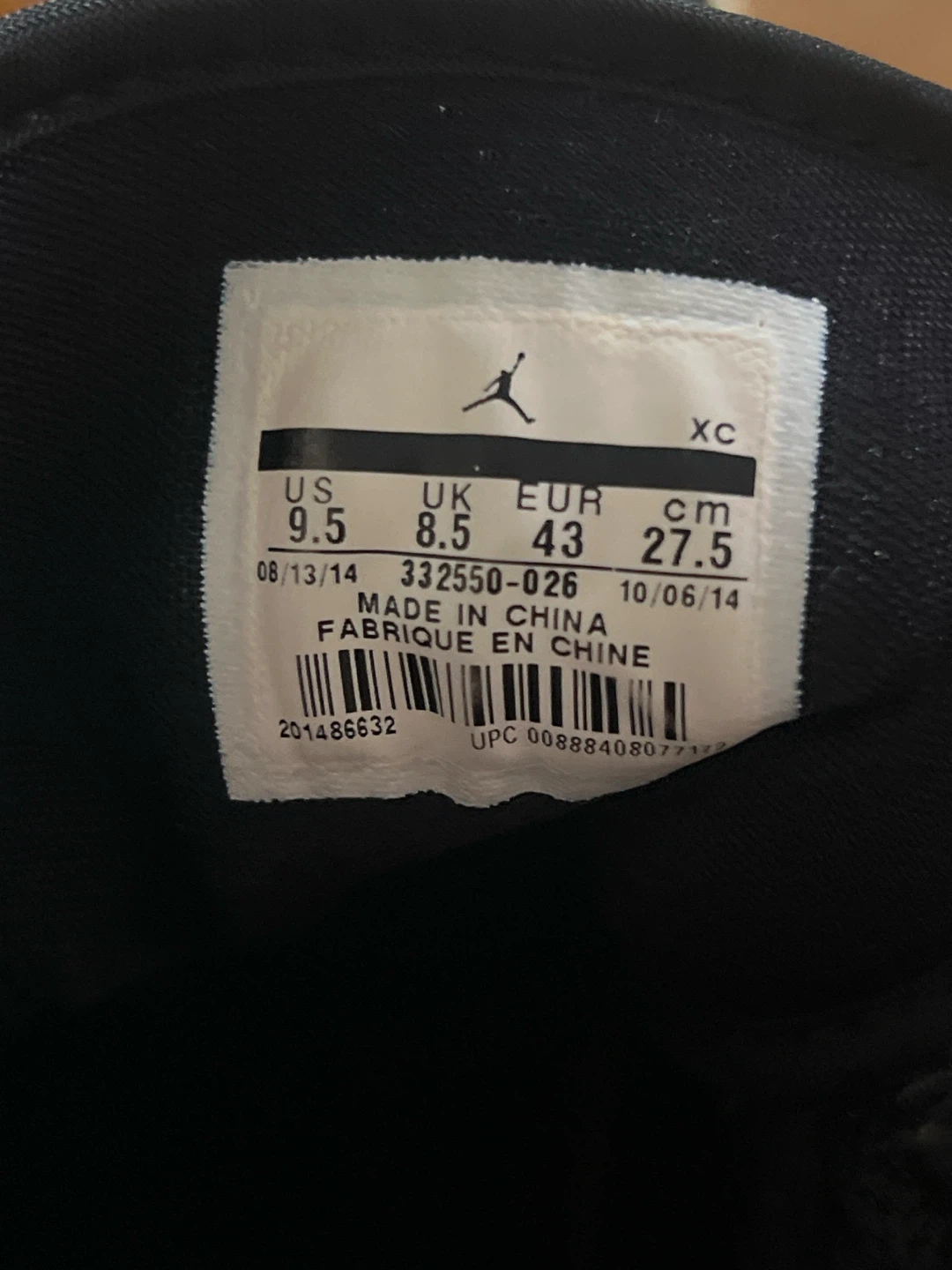 Air Jordan Melo M10 Gold and Black Sneakers US 9.5 - photo 5