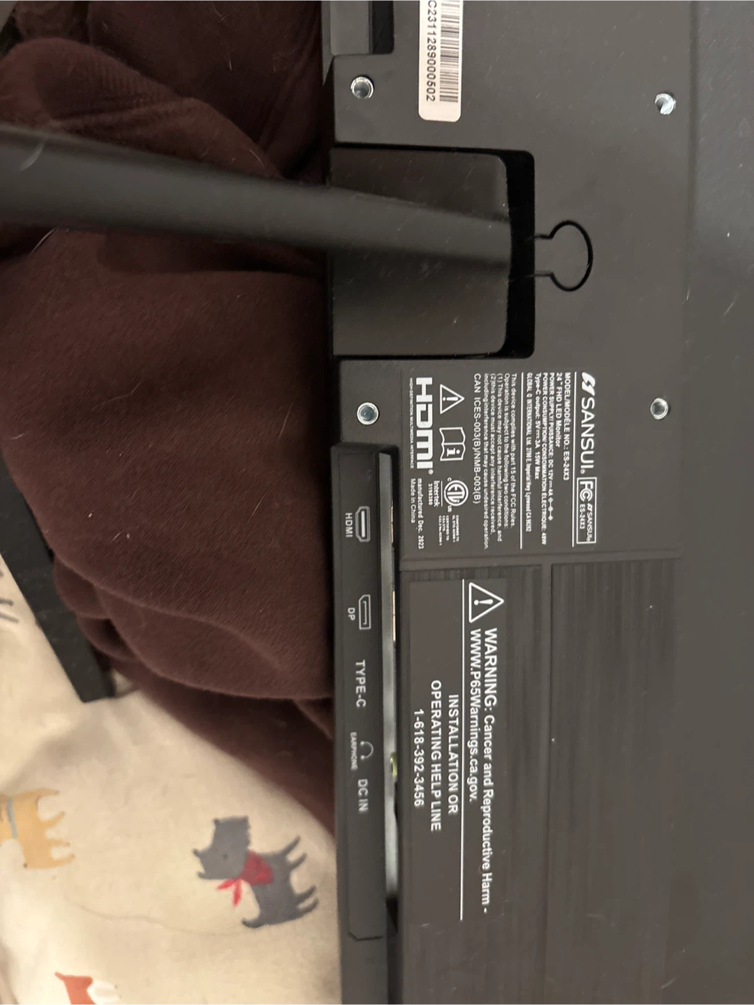 Sansui Monitor - photo 3