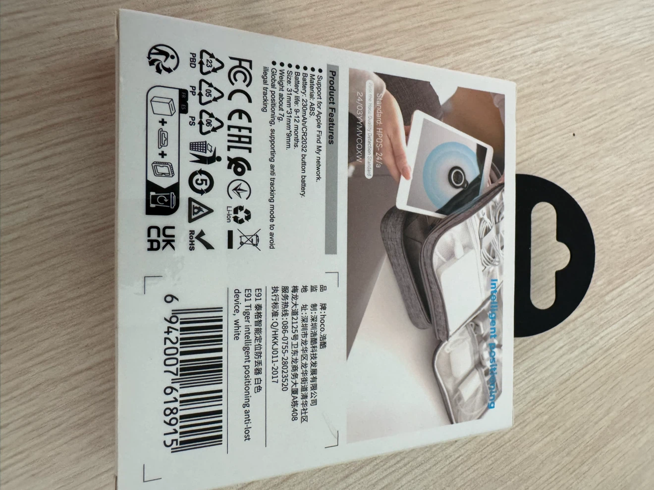 HOCO Tag E91 Global Positioning Tracker - photo 2
