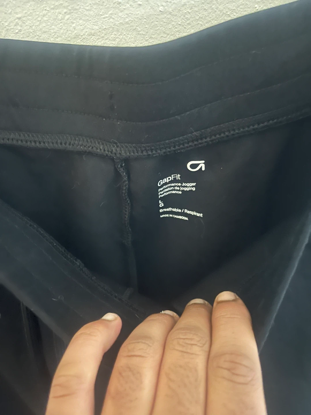 GapFit Performance Joggers Black Size Large - photo 2