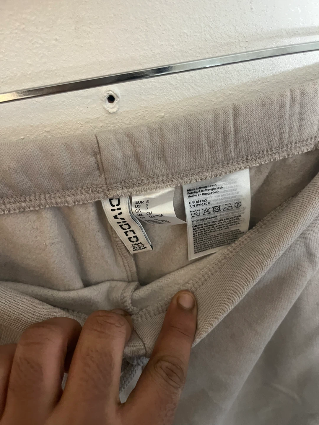 H&M Divided Beige Joggers size s - photo 2