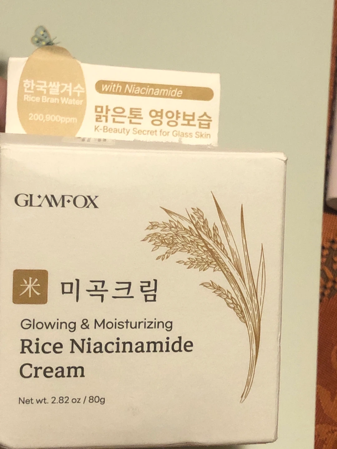 Glamfox Rice Niacinamide Cream 80g