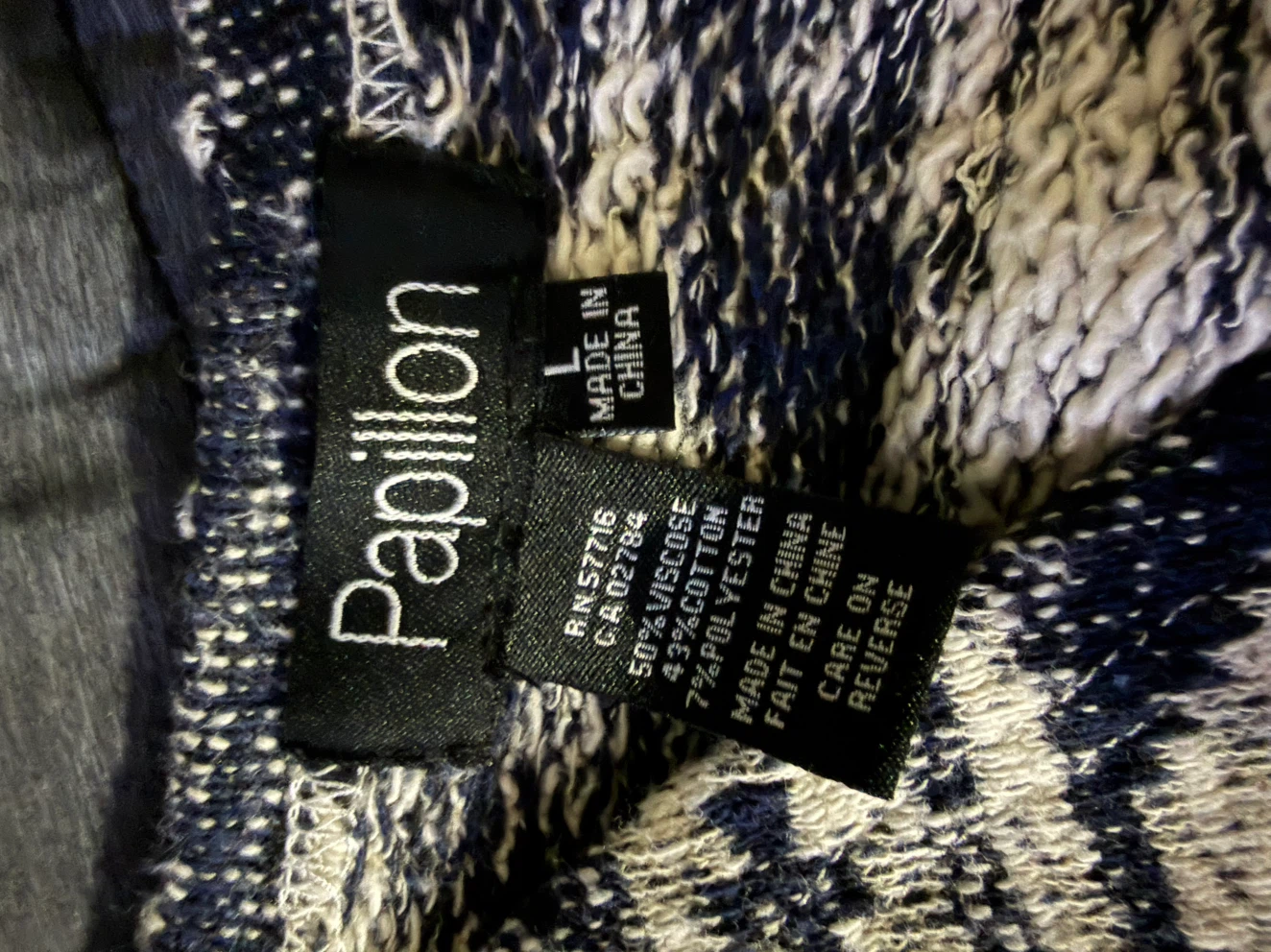 Papillon Patterned Cardigan - Large - photo 2