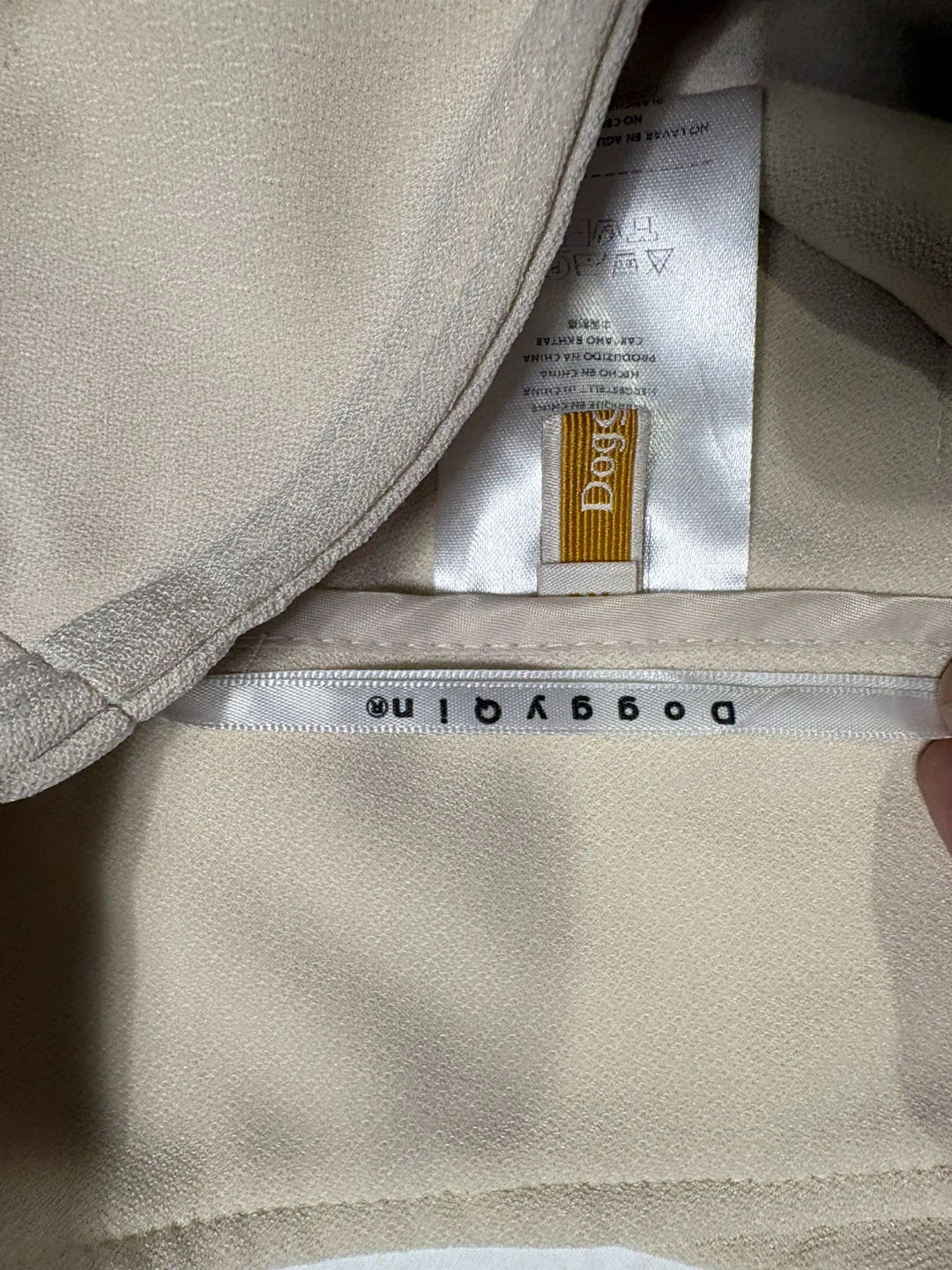 Doggy Qino Beige Pants - photo 2
