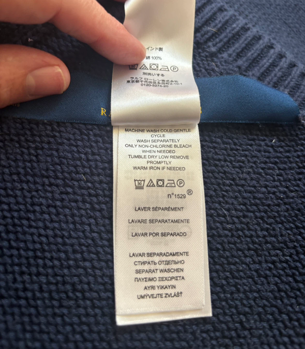 Vintage Polo Ralph Lauren Knit Throw Blanket - photo 3