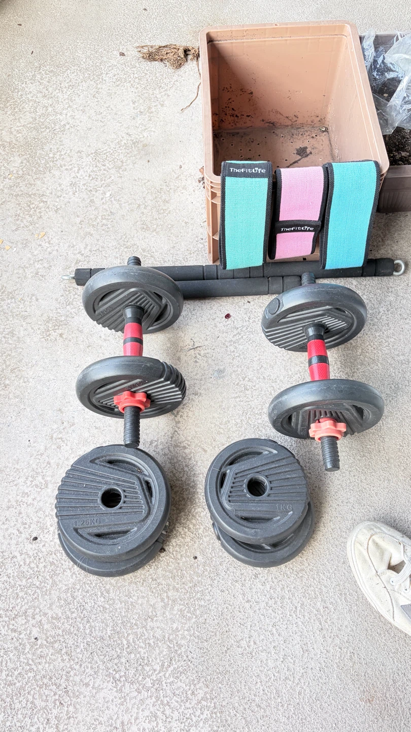 Adjustable Dumbbell Set and TheFitLife Resistance Bands