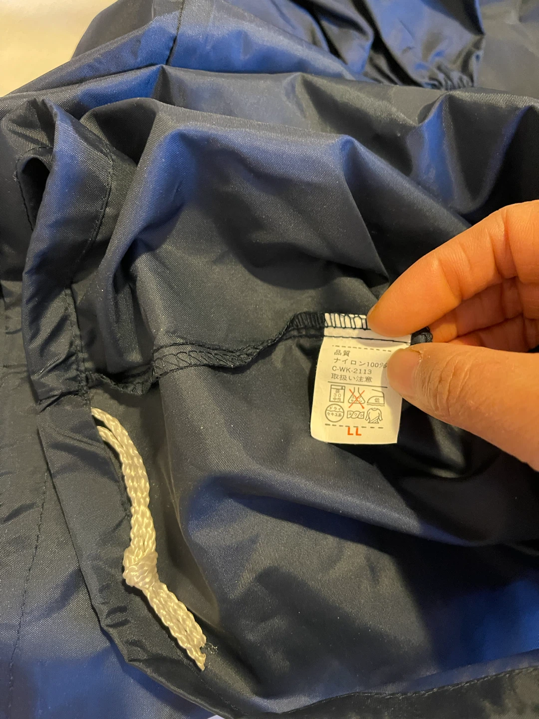 Navy Blue Nylon Anorak Pullover Jacket - photo 2