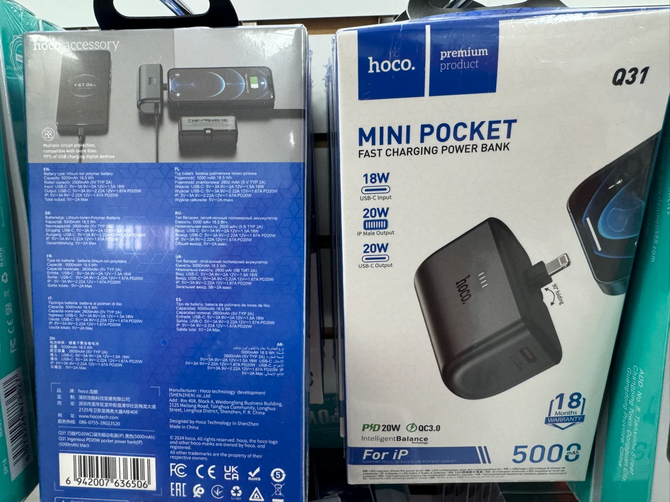 Hoco Q31 Mini Pocket Fast Charging Power Bank 5000mAh