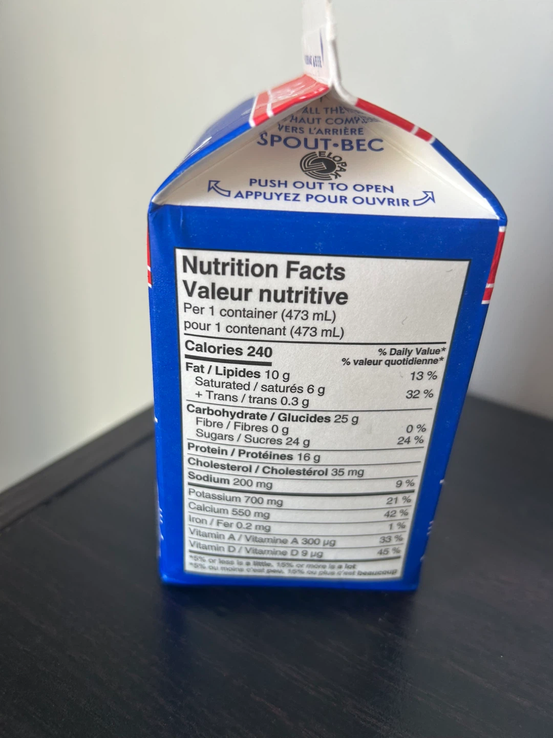 Sealtest 2% Partly Skimmed Milk 473ml - photo 2