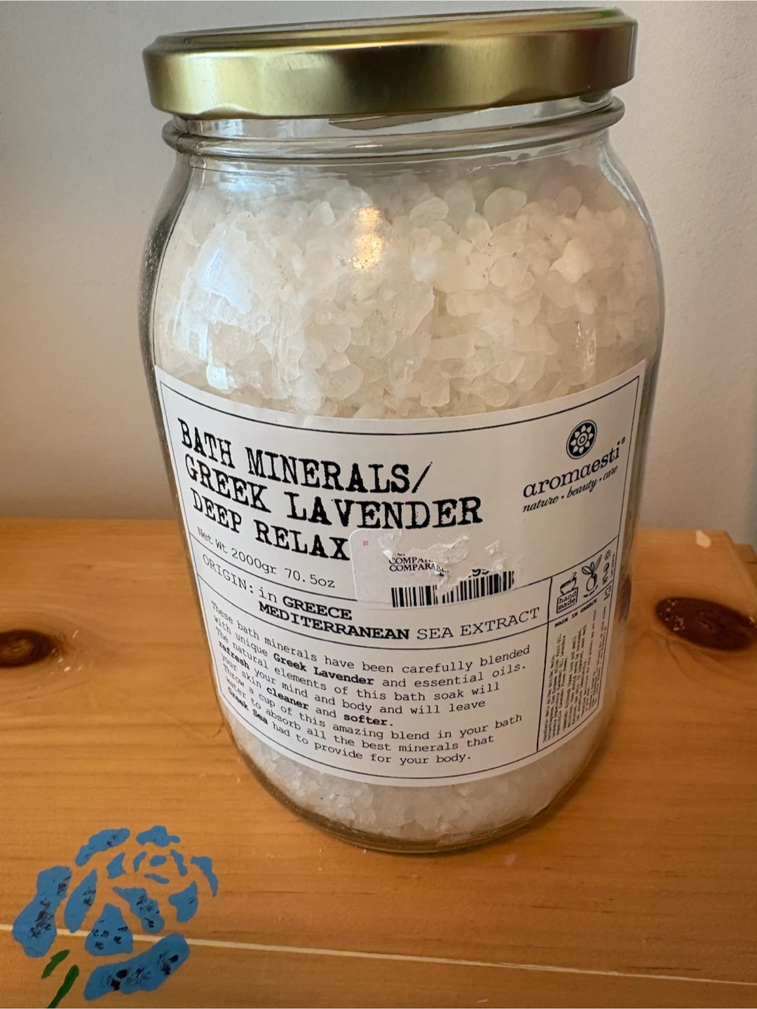Aromaesti Bath Minerals Greek Lavender