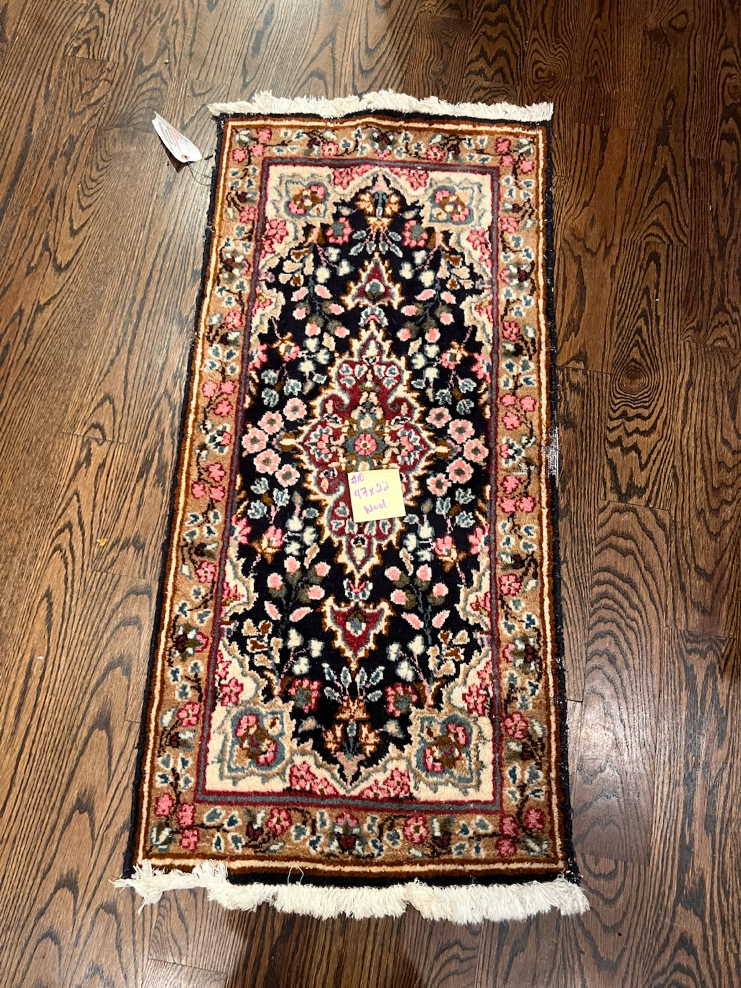 #10 Vintage Persian Style Wool Rug
