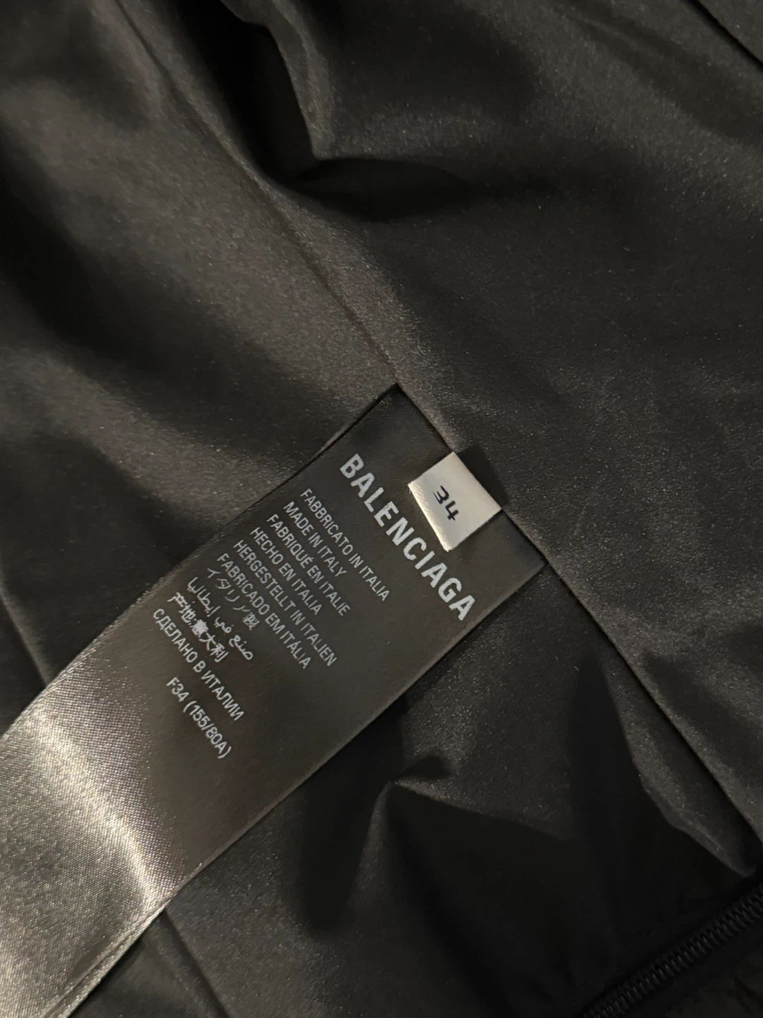 Balenciaga Skiwear Jacket - photo 3