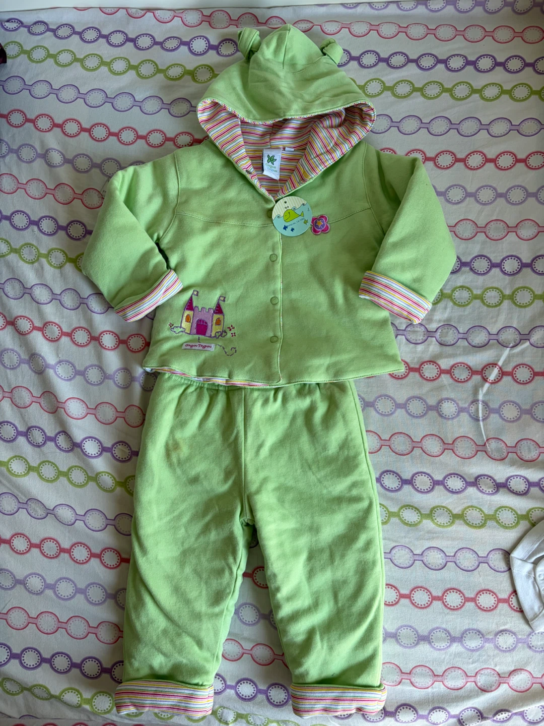Gagou Tagou Toddler Green Hoodie and Pant Set