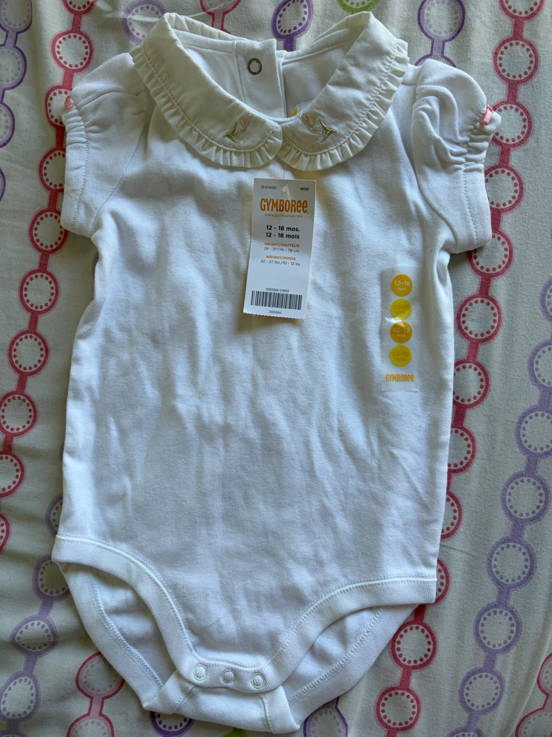 New Gymboree Baby Bodysuit 12-18 Months