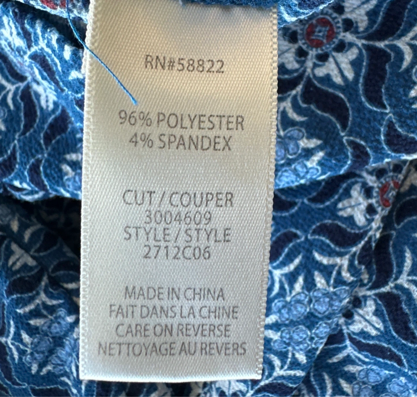 Max Studio Blue Patterned Wide Leg Pants - photo 4