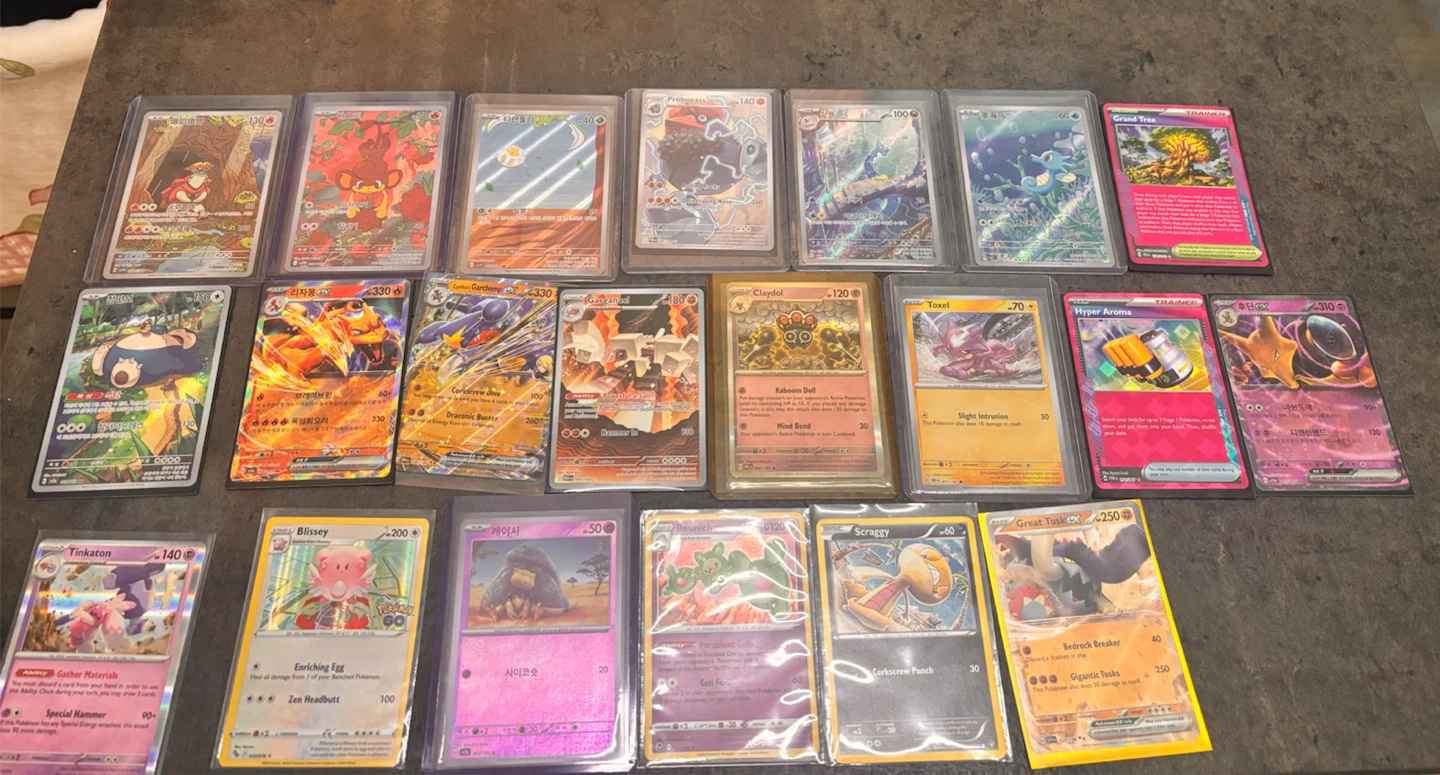 Assorted Pokemon Trading Card Lot