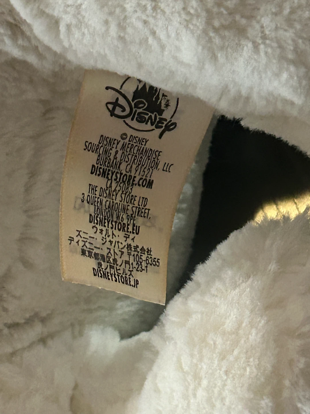 Disney The Aristocats Marie Plush - photo 5
