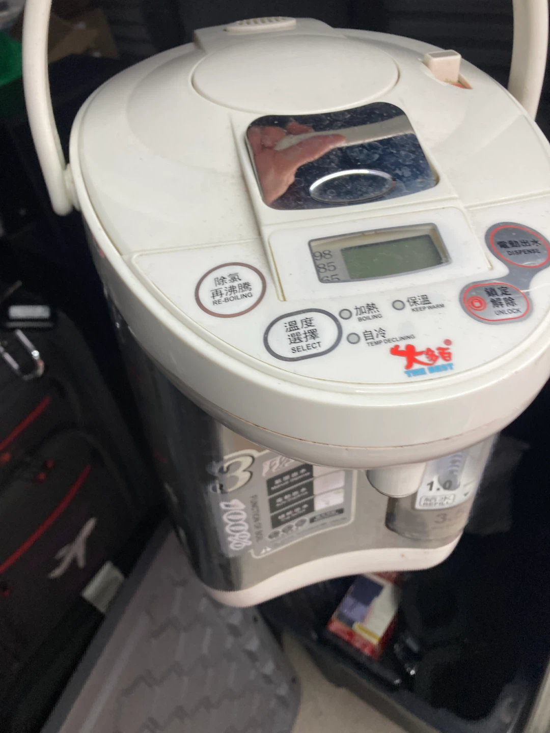 The Best 3.5L Electric Water Boiler