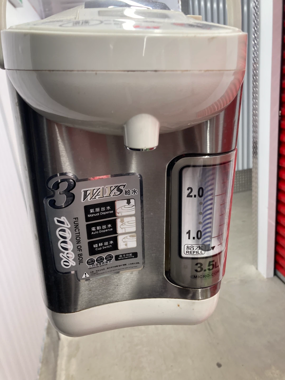 The Best 3.5L Electric Water Boiler - photo 2