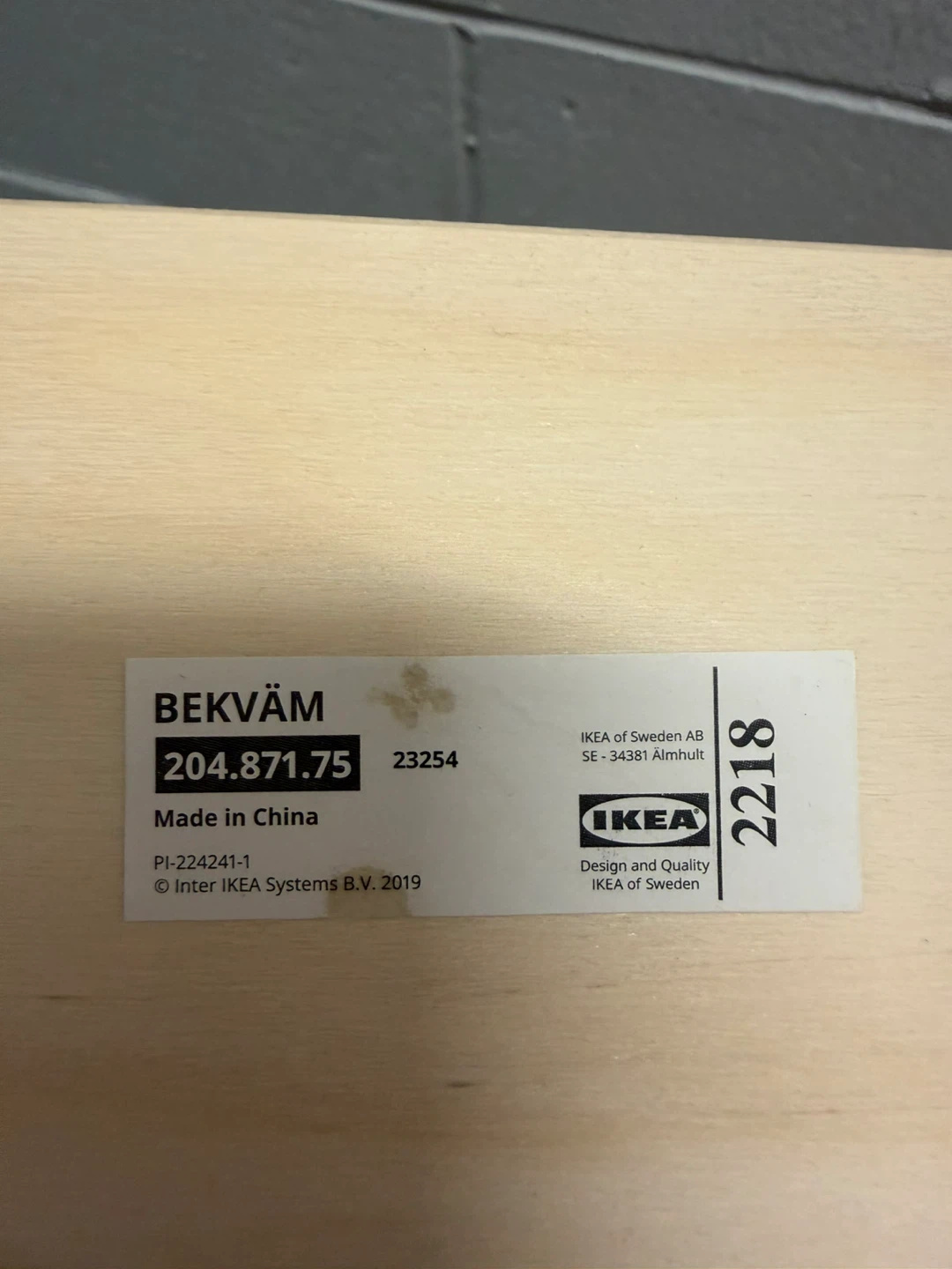 IKEA BEKVAM Spice Rack - photo 2
