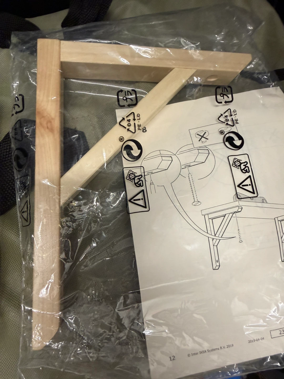 IKEA SANDSHULT shelf bracket both for $10