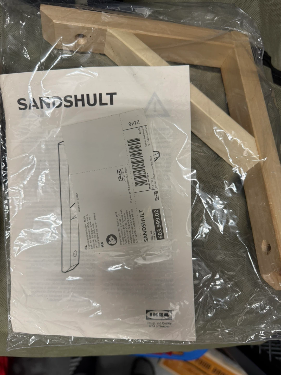 IKEA SANDSHULT shelf bracket both for $10 - photo 3