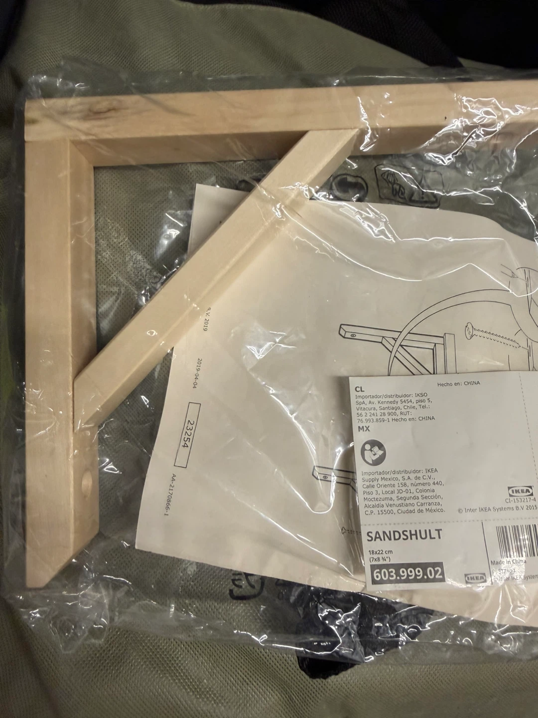 IKEA SANDSHULT shelf bracket both for $10 - photo 4