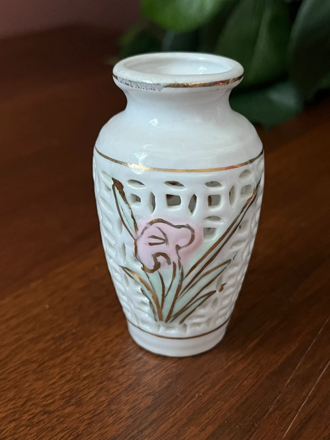 Miniature Porcelain Lattice Vase