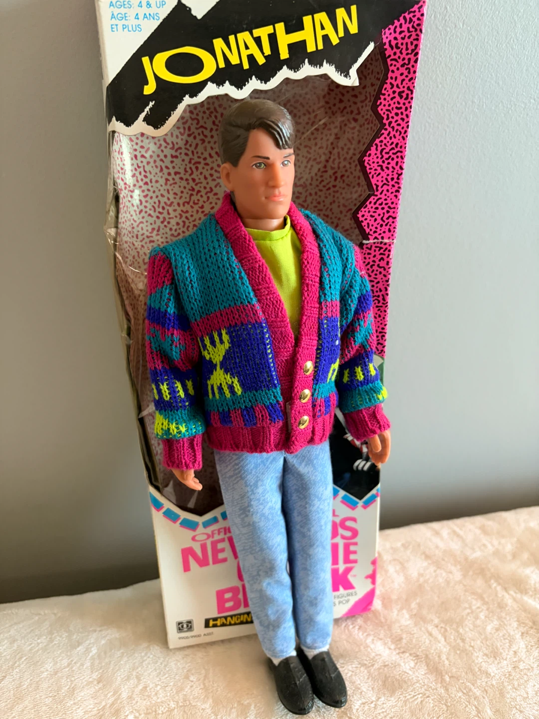 New Kids on the Block Dolls - 5 Piece Set Pre-owned - photo 5