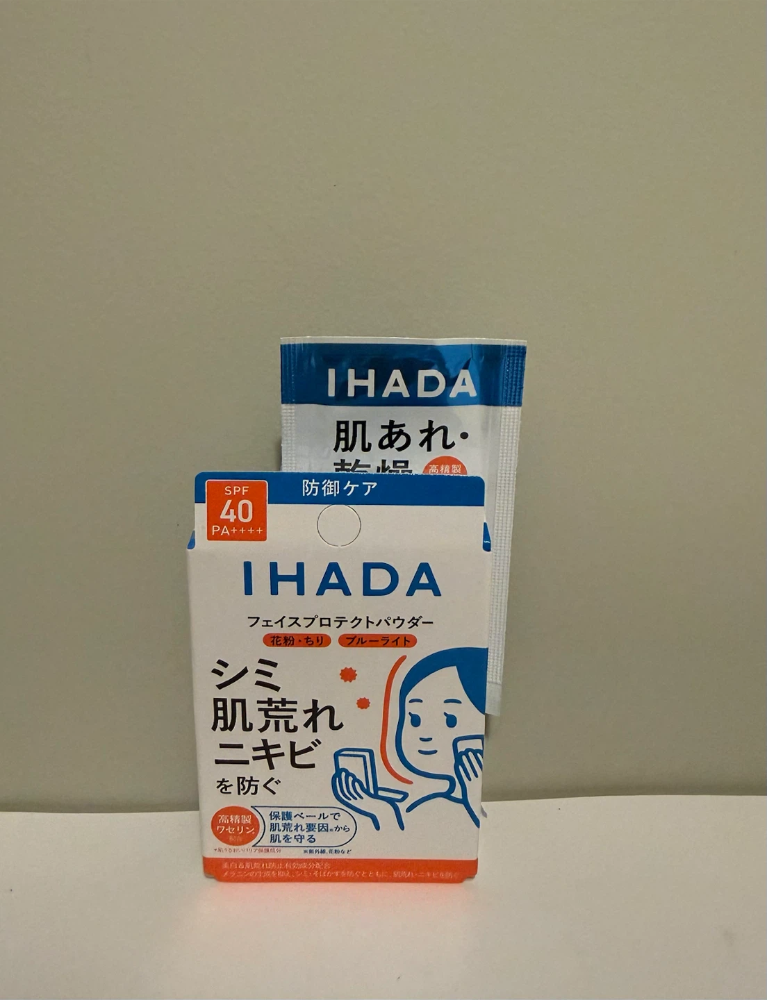 Korean & Japanese Beauty Products - photo 2
