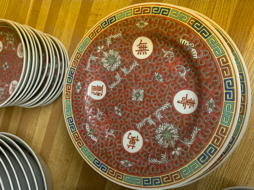 Chinese Porcelain Dinnerware Set (80+ pcs) - photo 4
