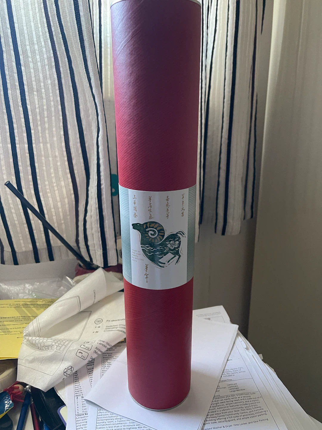2015 Year of the Ram Goat zodiac-themed stamp