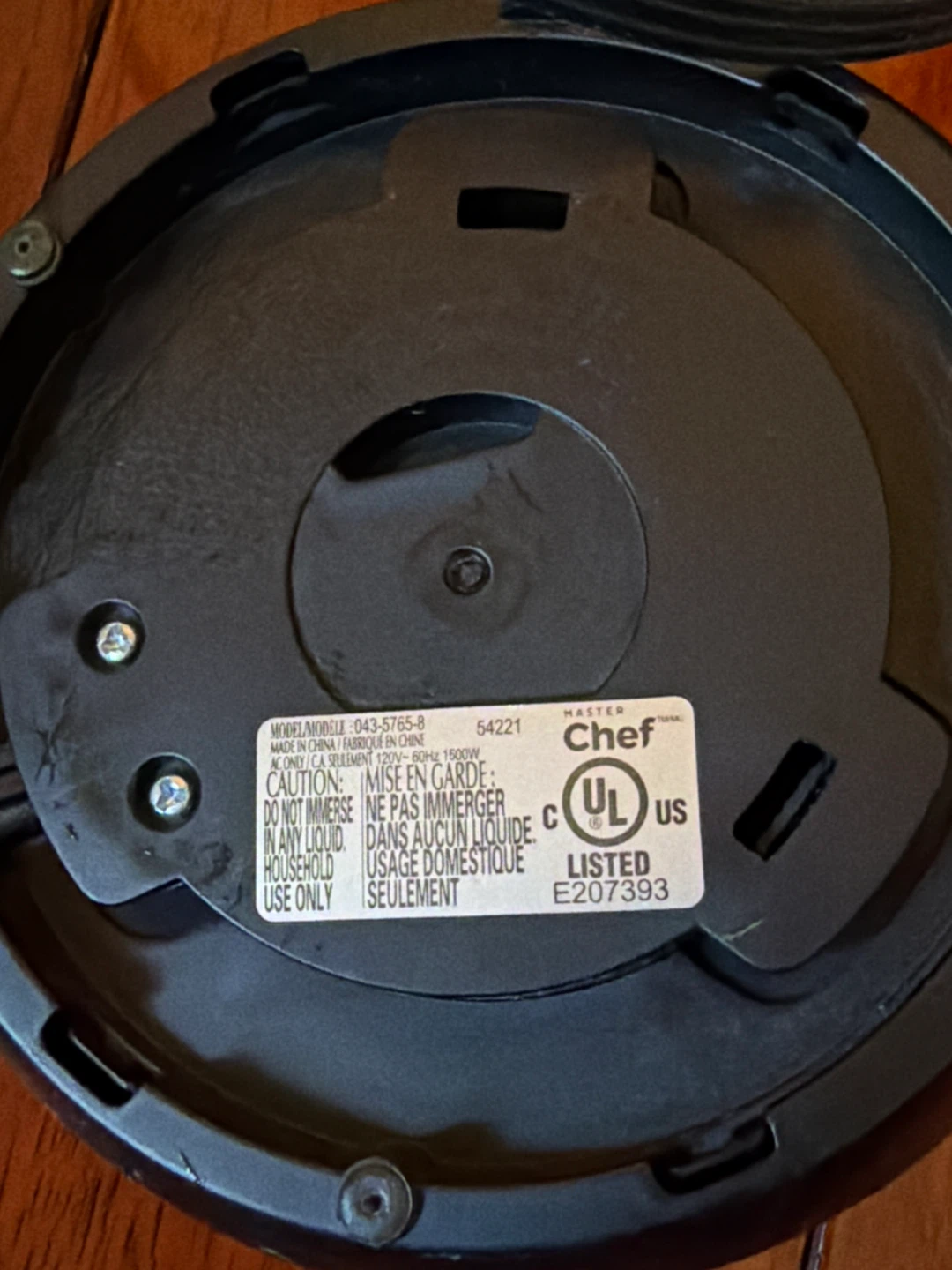 Master Chef Electric Kettle Base - photo 2