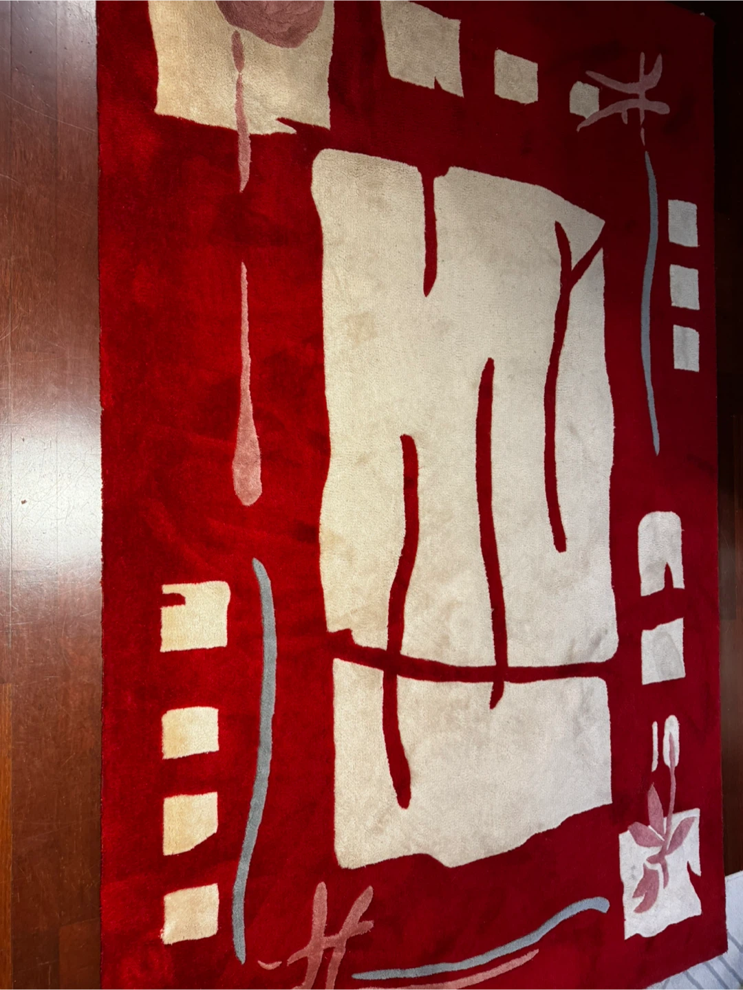 Hi-Line Rugs & Decor Hand Tufted Chinese Rug 5x8 - photo 2