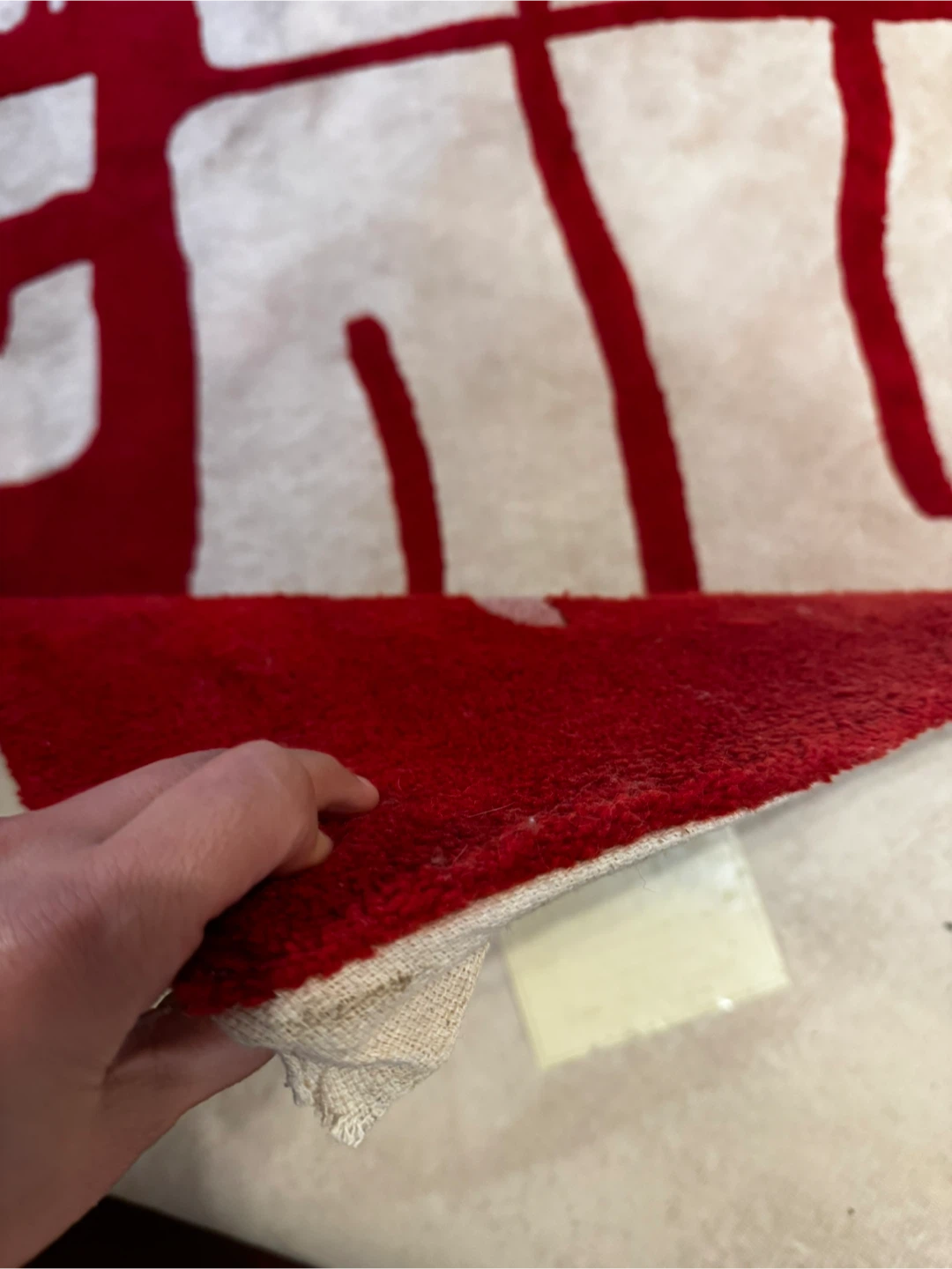 Hi-Line Rugs & Decor Hand Tufted Chinese Rug 5x8 - photo 3