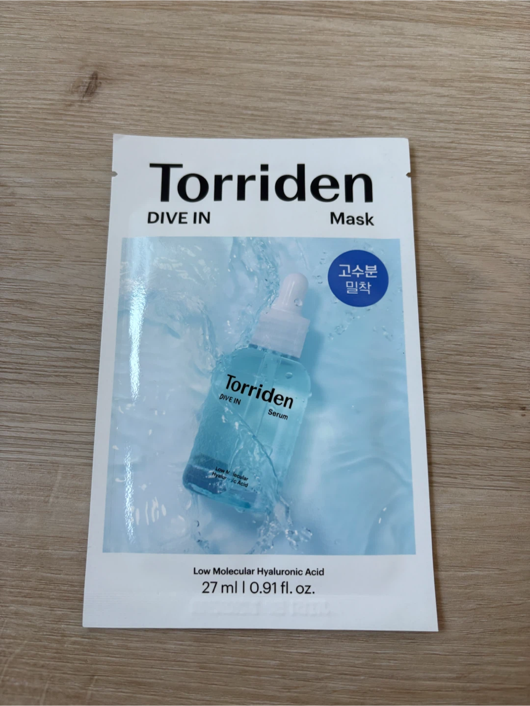 Torriden DIVE IN Mask