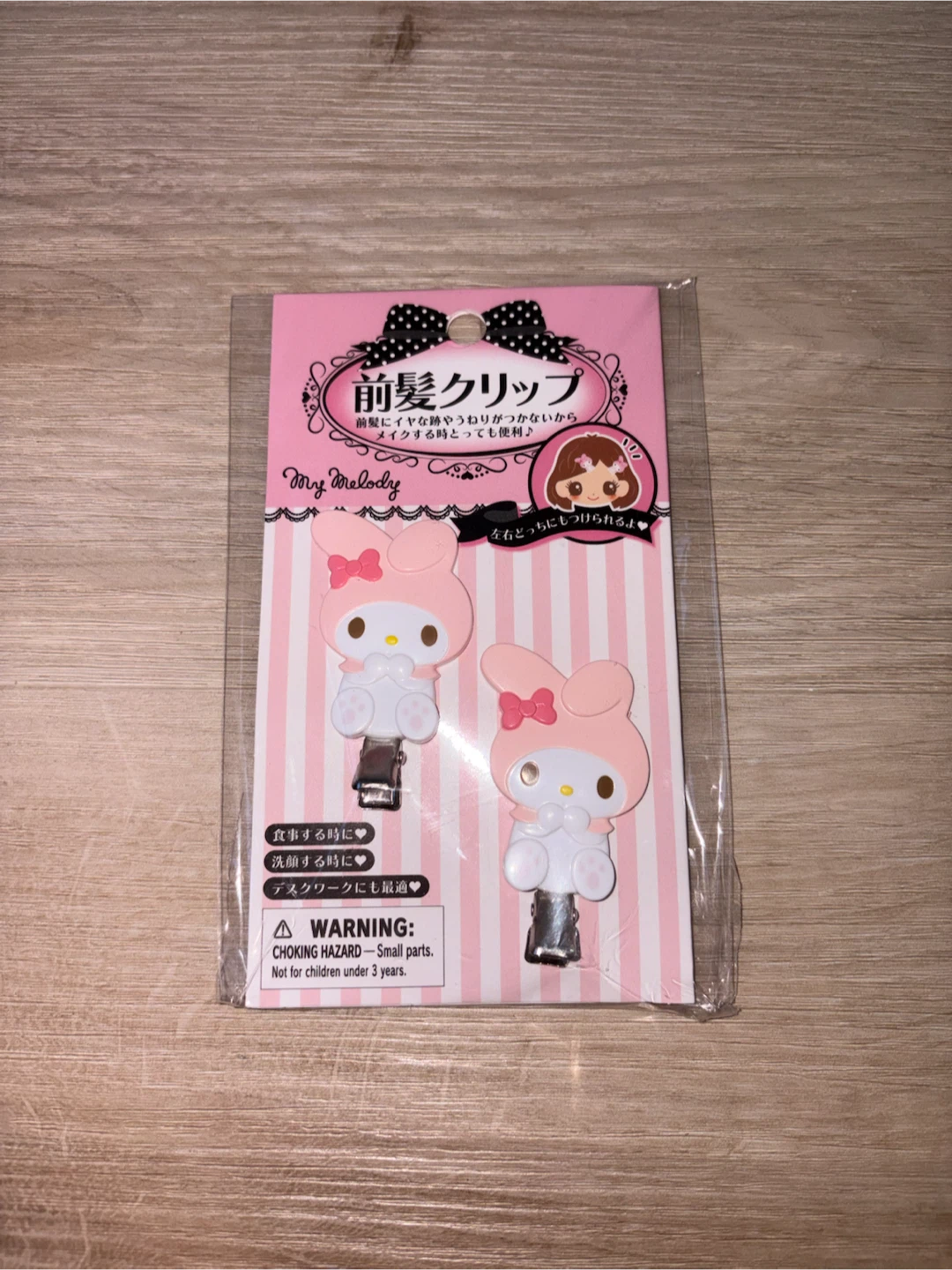 🎀 NEW Sanrio My Melody Bangs Hair Clips 🎀