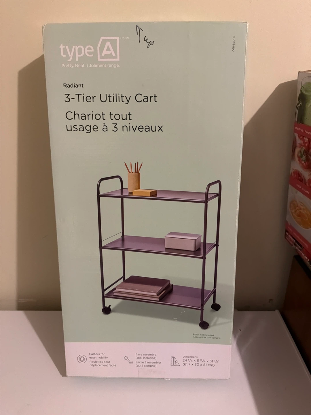 Type A Radiant 3-Tier Utility Cart