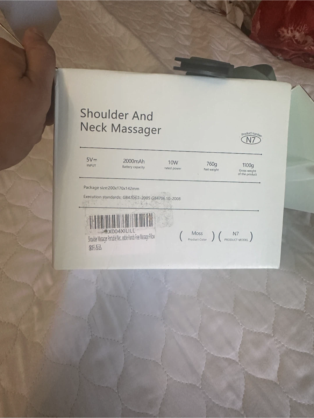N7 Shoulder and Neck Massager Moss - photo 3