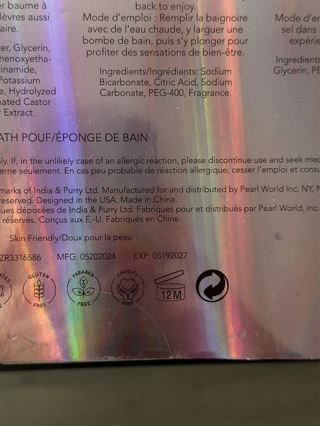 India & Purry Bath and Body Gift set - photo 3