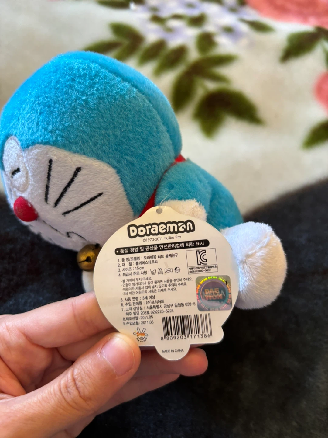 Vintage doreamon plush NWT - photo 3