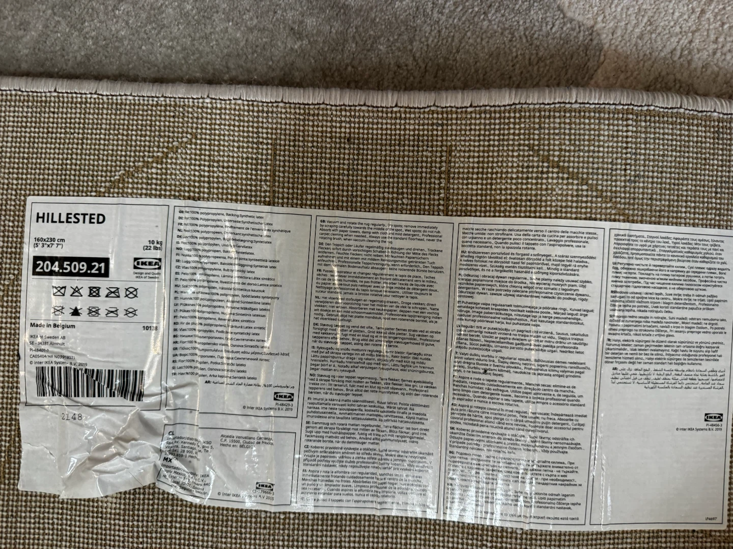 IKEA HILLESTED Rug Grey Patterned - photo 3