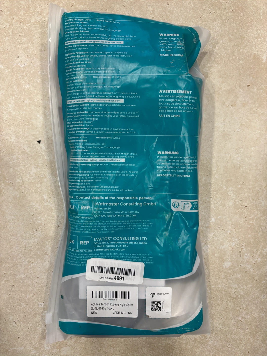 Sylong Achilles Tendon Rupture Night Splint - Right L/XL - photo 2